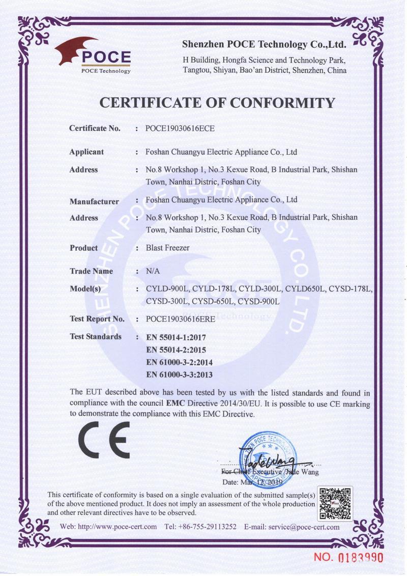 EMC Certificate - Blast Chiller