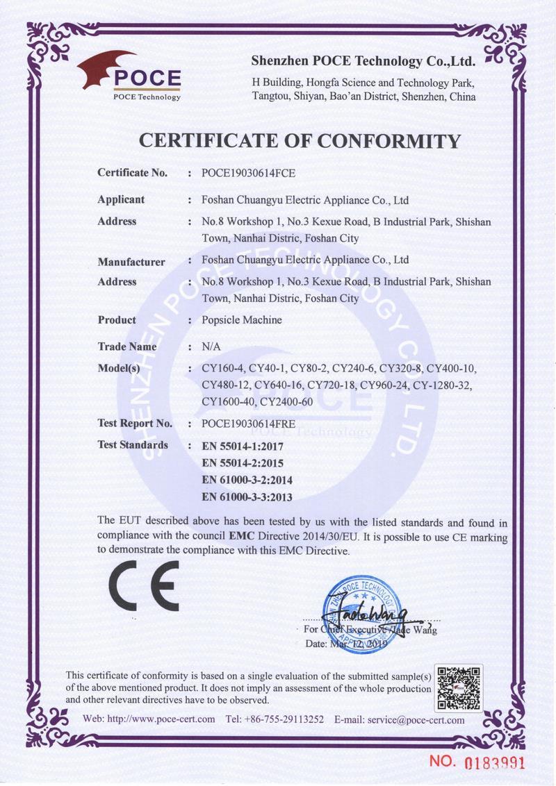 EMC Certificate - Popsicle Machine