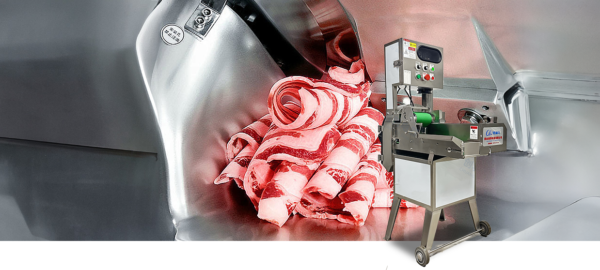 Meat Processing Series