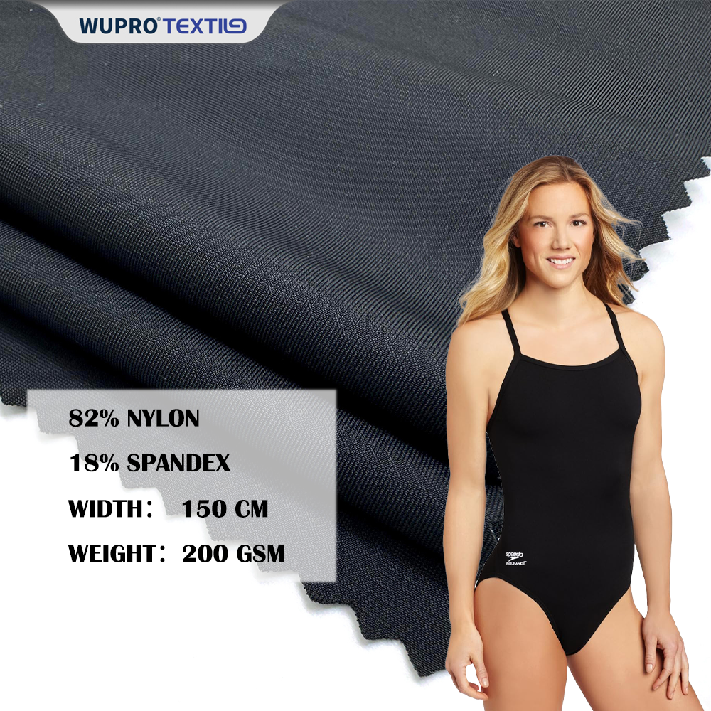 40D Nylon/Spandex Matte Swimwear Fabric