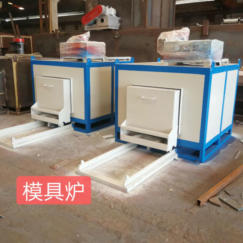 Mould furnace
