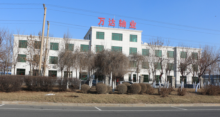 公司簡(jiǎn)介