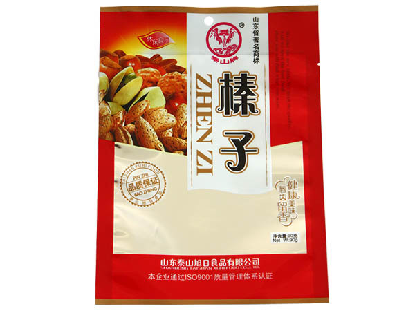 榛子