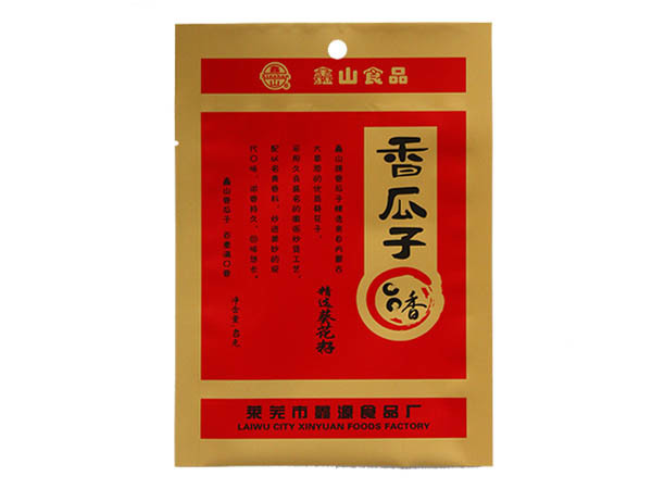 鑫山香瓜子