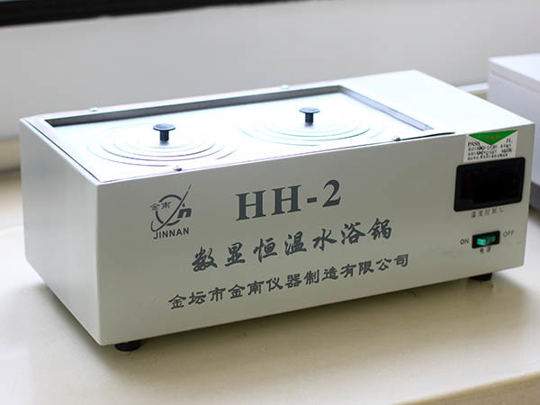 设备