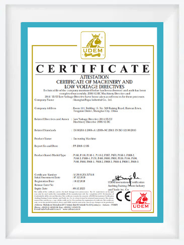 CE certificate (packaging machine) CE certificate (packaging machine)