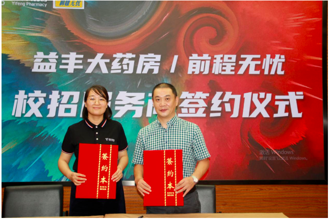 圖片名稱