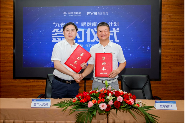 圖片名稱