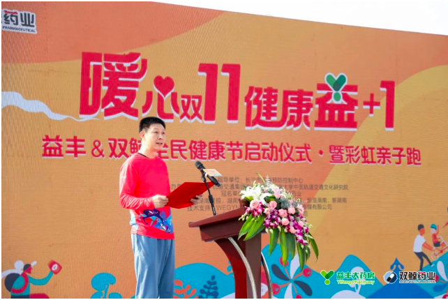 圖片名稱