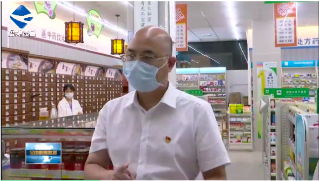 圖片名稱