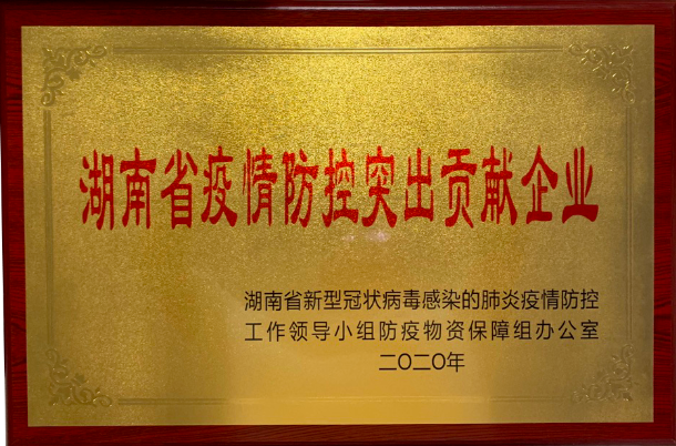圖片名稱