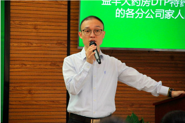 圖片名稱