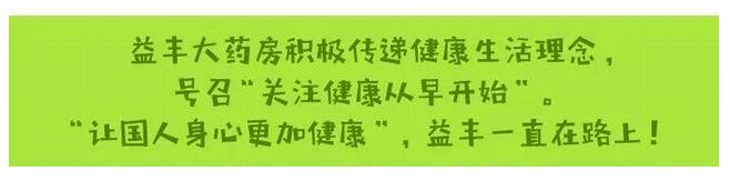 圖片名稱