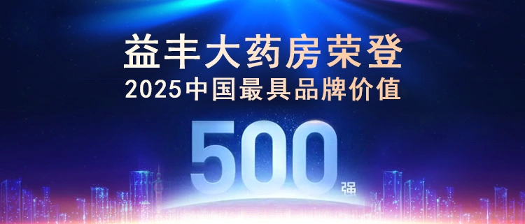 圖片名稱