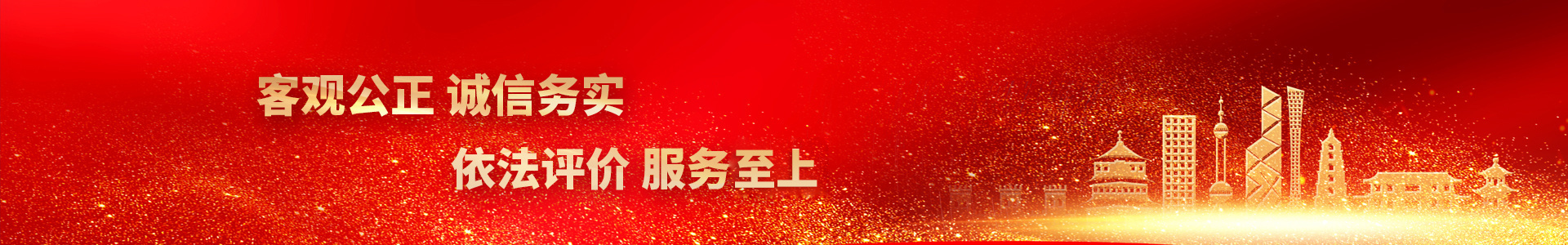 康泰