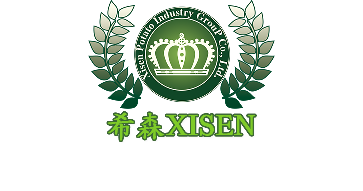 乐陵希森马铃薯产业集团有限公司