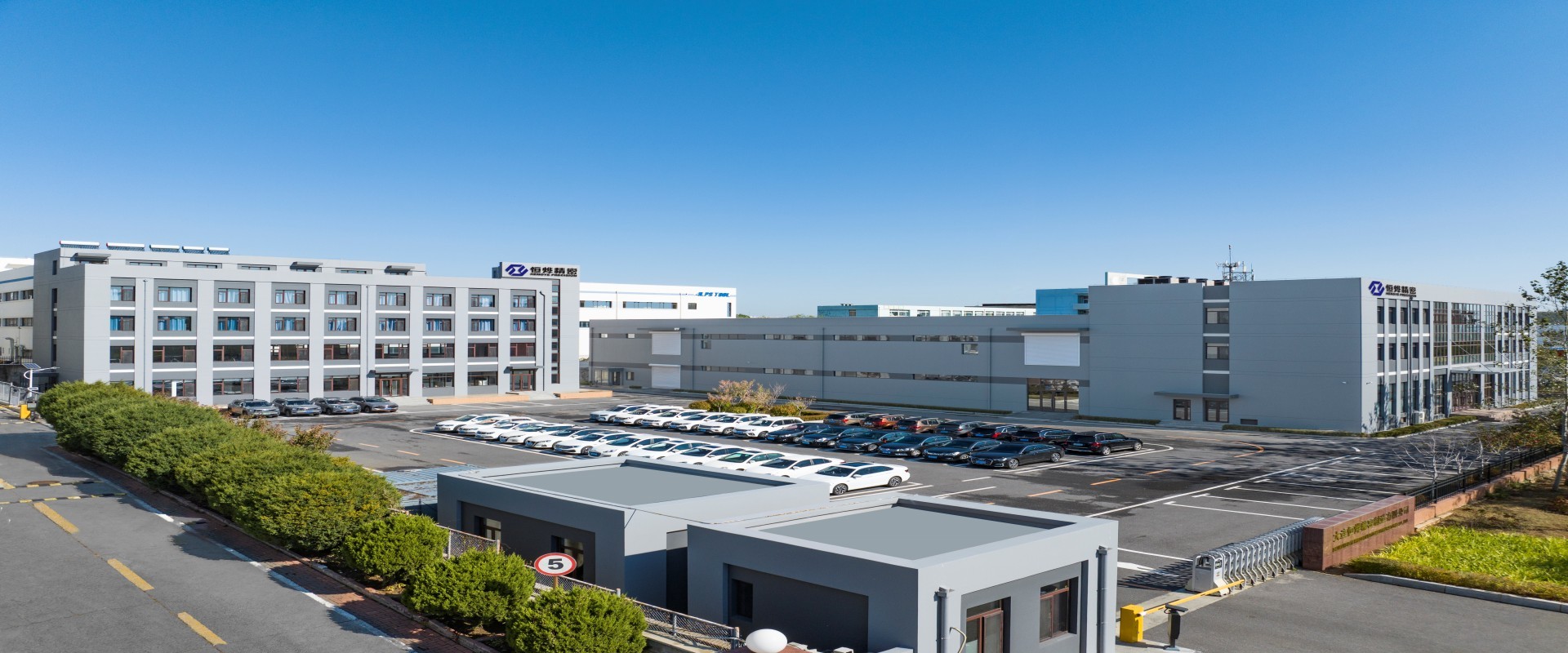 大連恒業精密成形製造株式会社