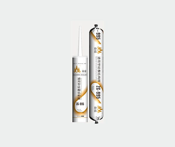 ZG-995 Universal silicone structural adhesive