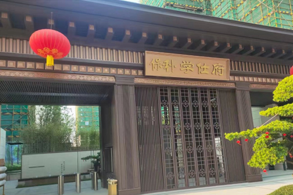 Glass curtain walls, hollow glass, door and window systems, interior, assembly buildings provide sealant system solutions, Glass curtain walls, hollow glass, door and window systems, interior, assembly buildings provide sealant system solutions,