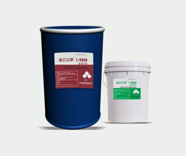 Lingyun Zhongkang L-9800 two-component neutral silicone structural adhesive