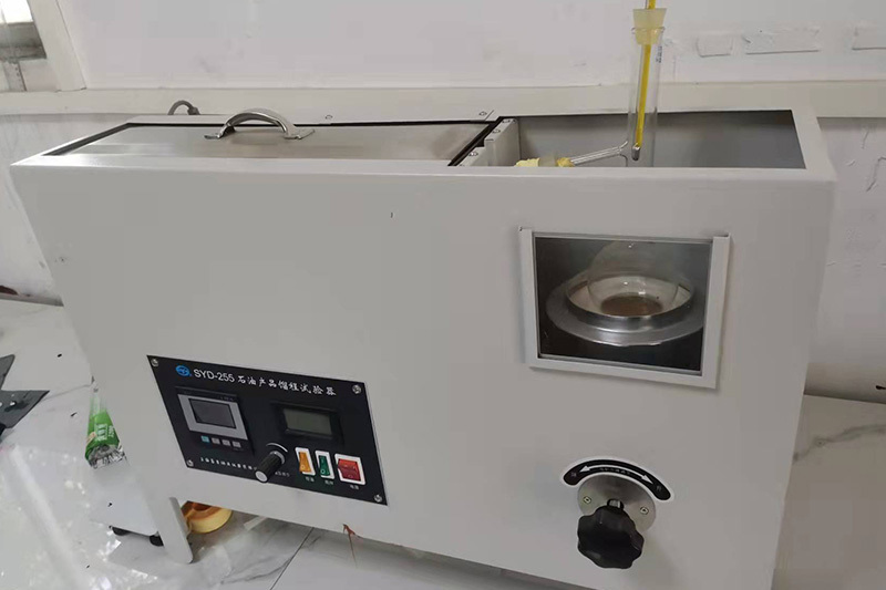 laboratory