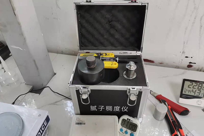laboratory
