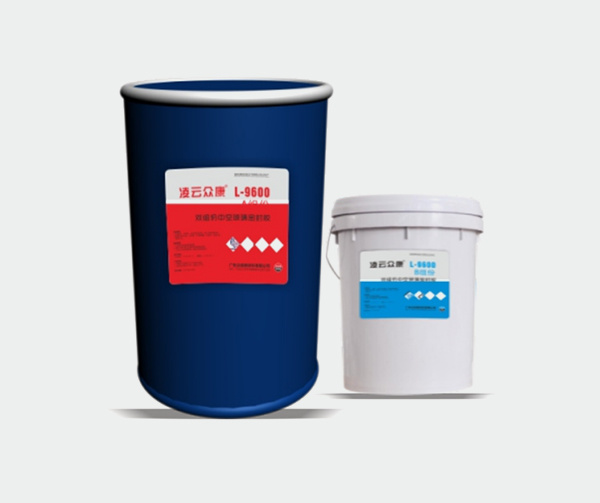 Lingyun Zhongkang L-9600 two-component insulating glass sealant