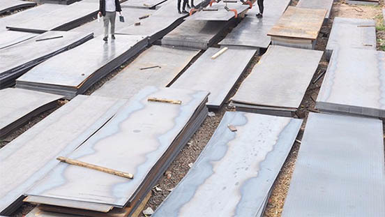 Ordinary steel plate