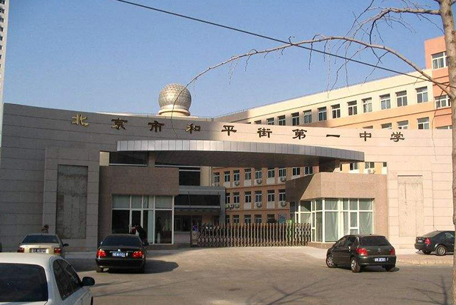 南京紫發(fā)天文科技開發(fā)有限公司