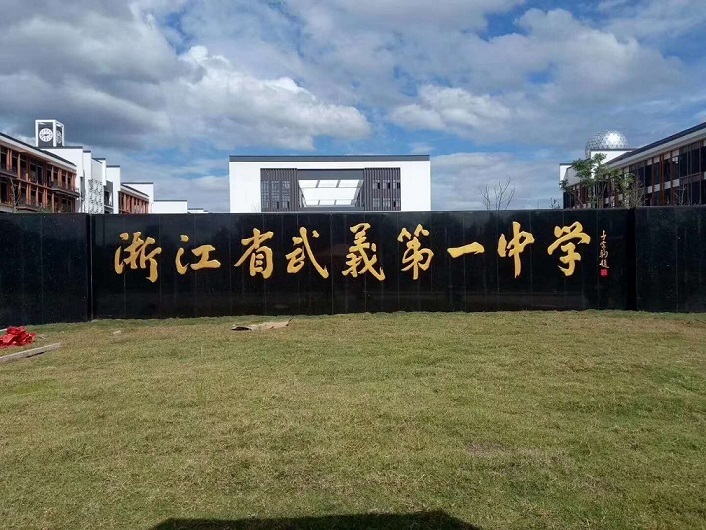南京紫發(fā)天文科技開發(fā)有限公司