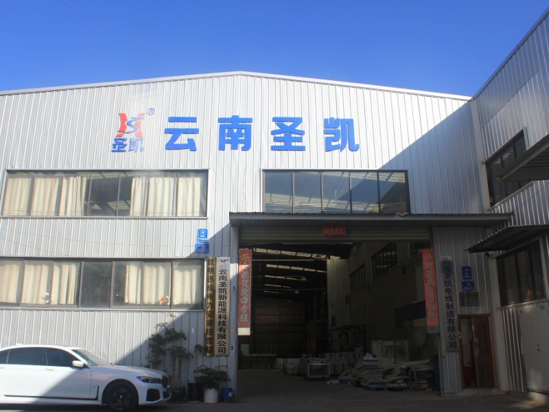 公司環境