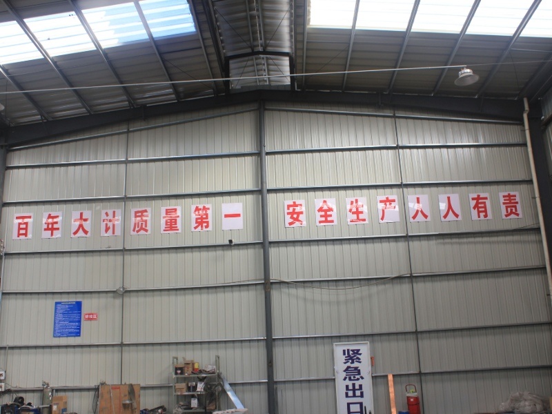 公司環境