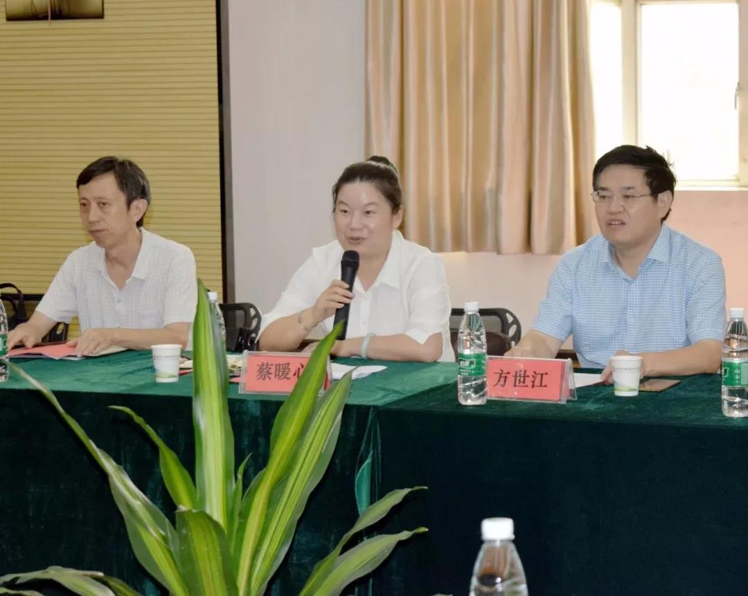 遠(yuǎn)大富馳公司獲“院士專家工作站”授牌