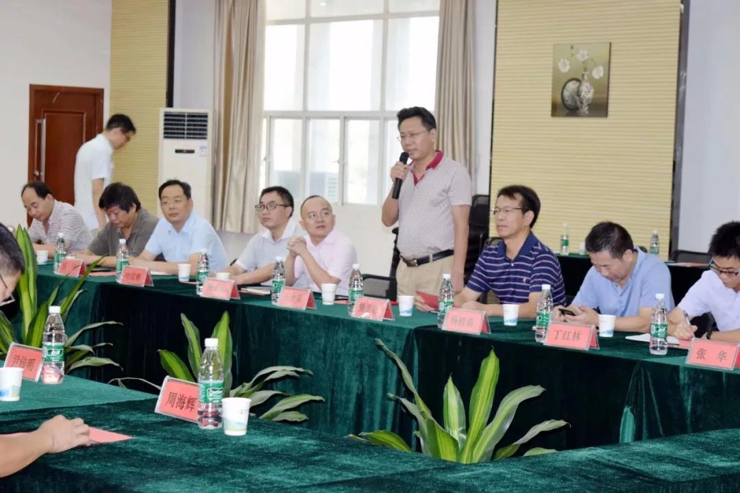 遠(yuǎn)大富馳公司獲“院士專家工作站”授牌