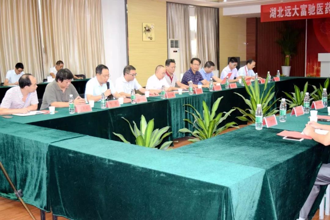 遠(yuǎn)大富馳公司獲“院士專家工作站”授牌