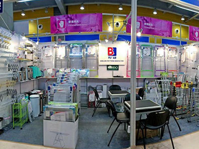 Exhibition