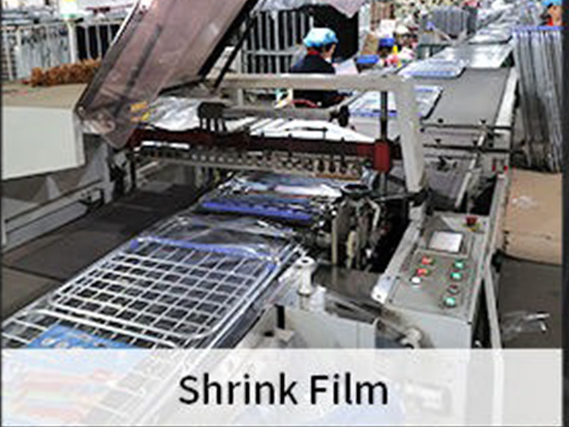 14·Shrink Film