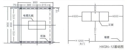 致弘電氣