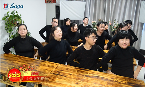 Funny show for annual ceremony