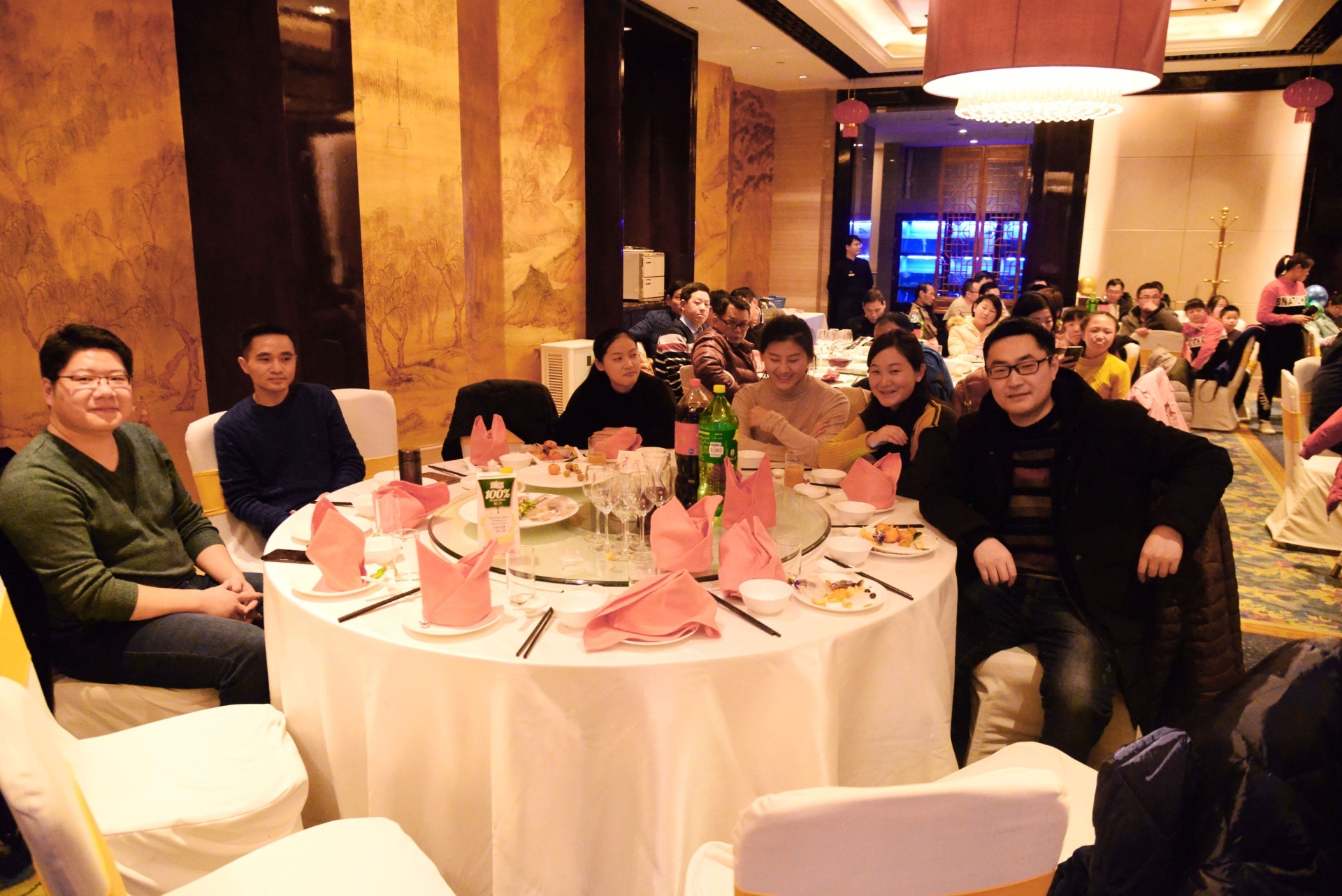 2019-2020 annual event