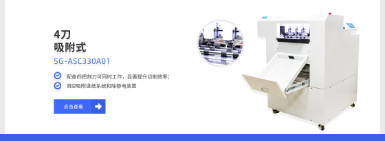 四季平安銀条20g✕4 Ag.999 四季平安銀条20g✕4 Ag.999