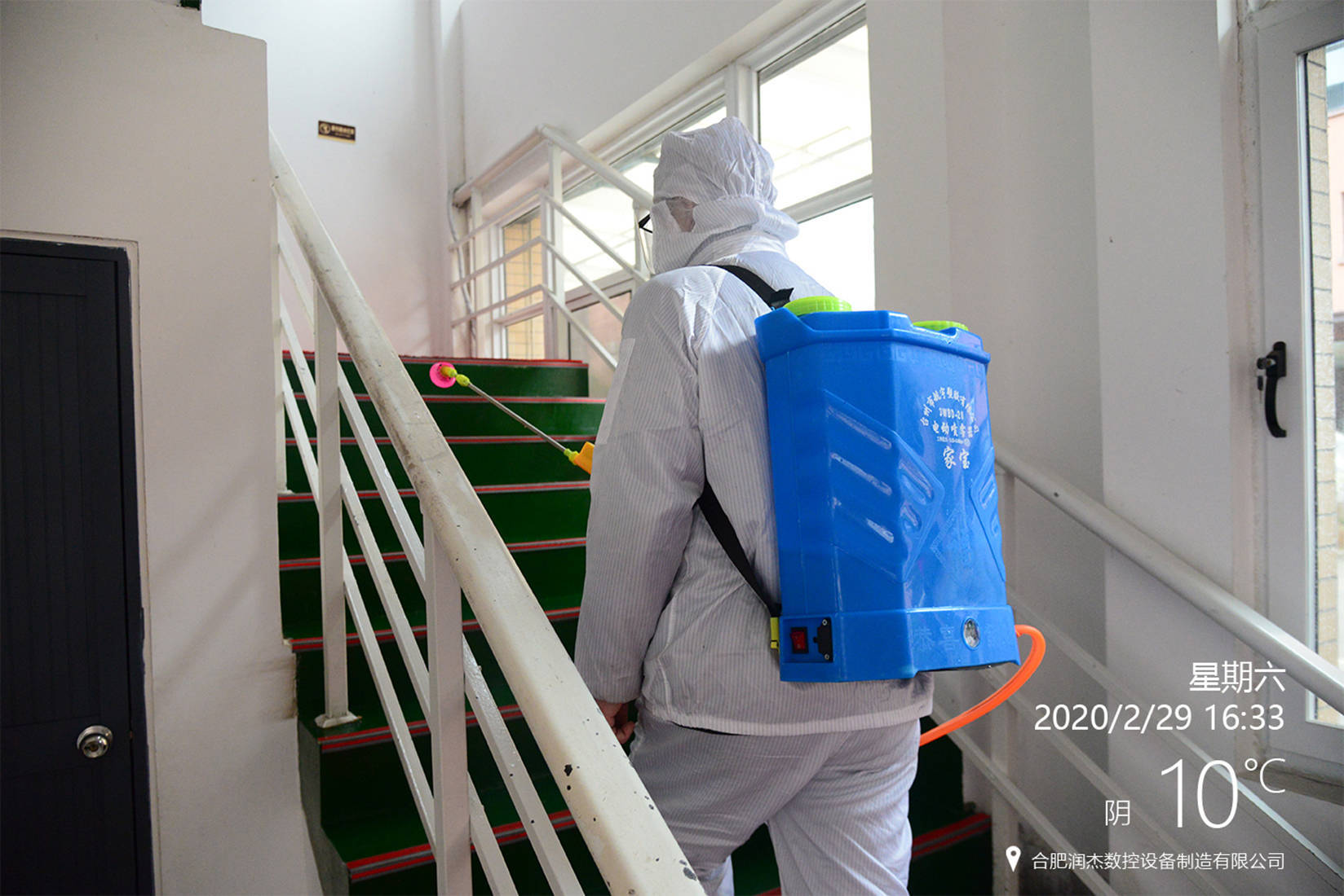 2020 anti-epidemic back to work 2020 anti-epidemic back to work