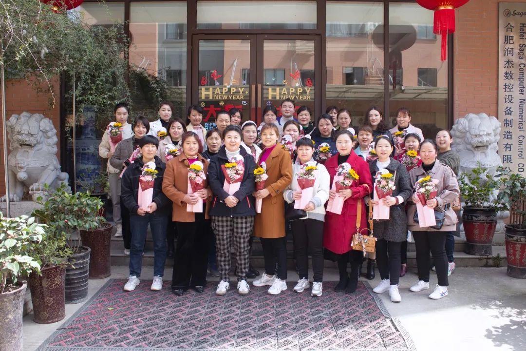 Happy International women's day 2022