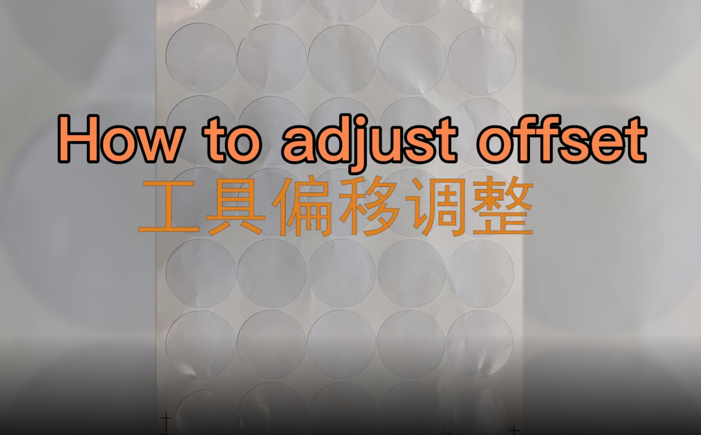 How to adjust Offset on SC30/SC30 II ?