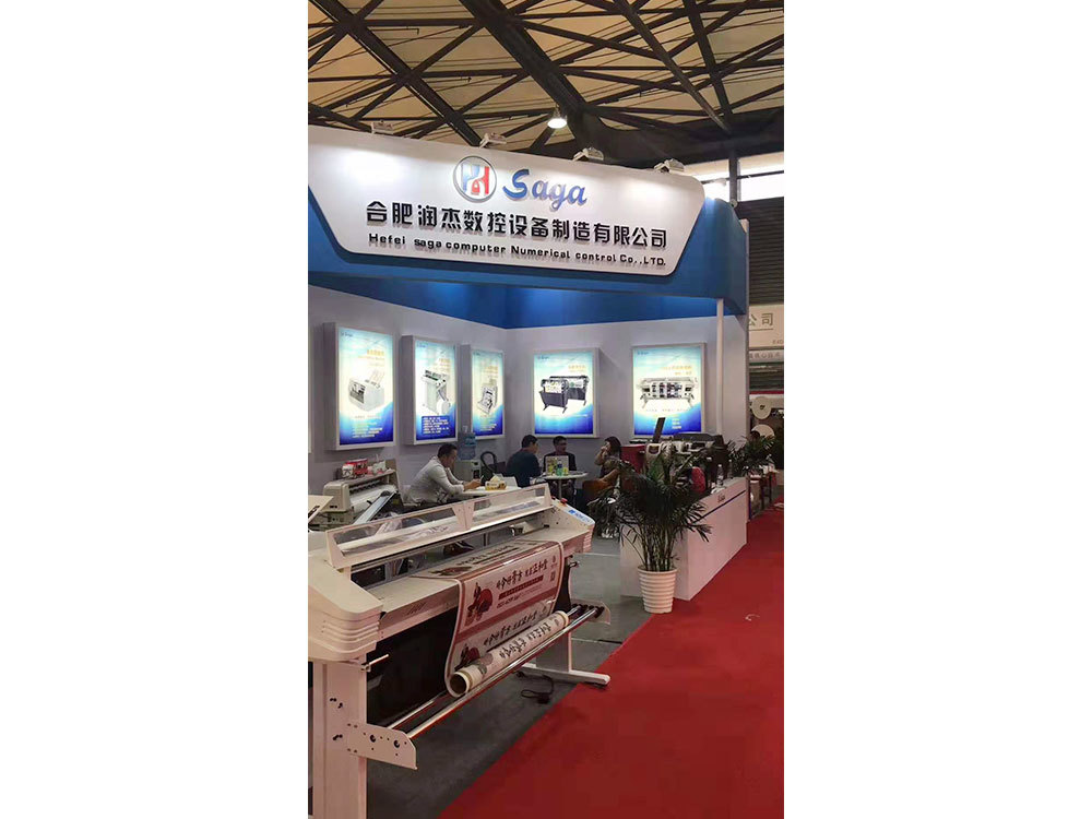Global exhibition Global exhibition