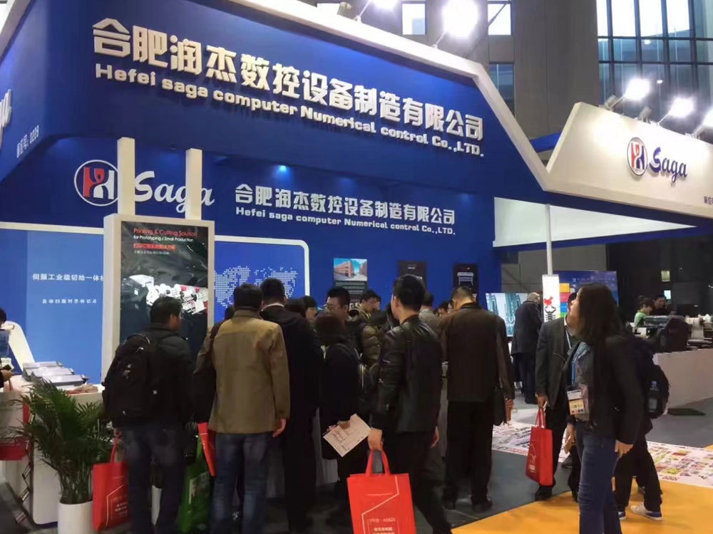 Global exhibition Global exhibition