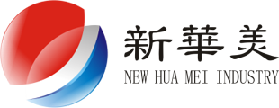 新华美