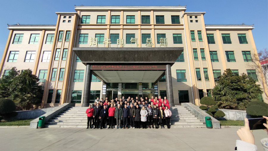 全國鑄造界百余名企業(yè)家及技術專家 蒞臨銅牛集團考察指導