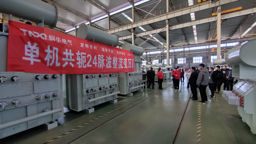 全國鑄造界百余名企業(yè)家及技術專家 蒞臨銅牛集團考察指導