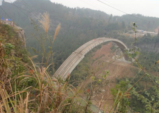 重慶市黔江區(qū)生機(jī)灣大橋